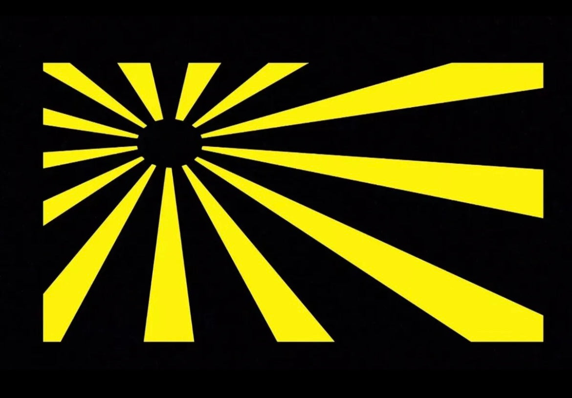 Japan Flag Decal / Sticker