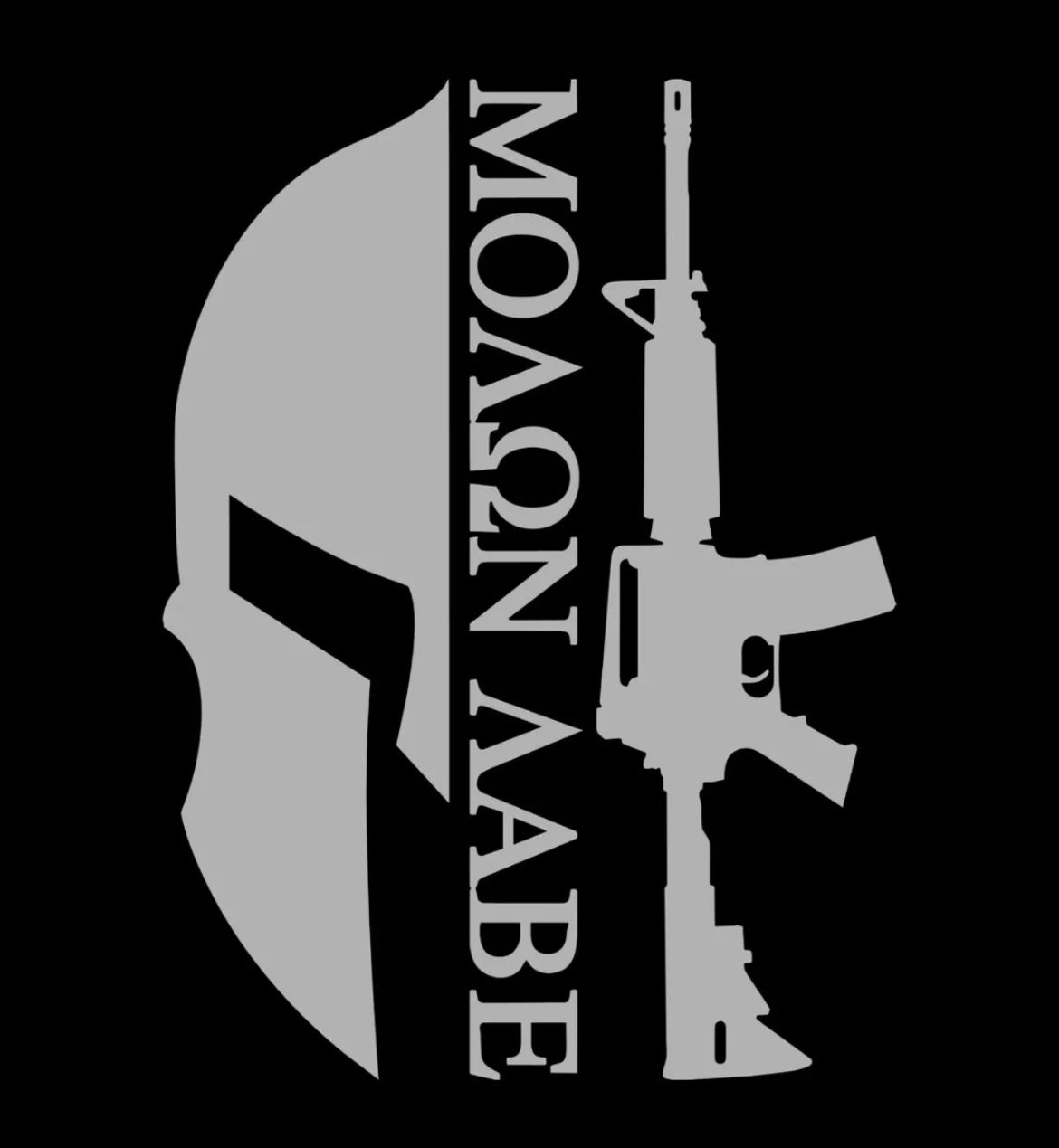 Molon Labe Decal / Sticker